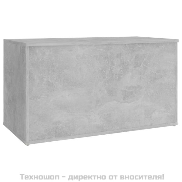 Сандък за съхранение, бетонно сив, 84x42x46 см, инженерно дърво