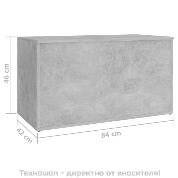Сандък за съхранение, бетонно сив, 84x42x46 см, инженерно дърво