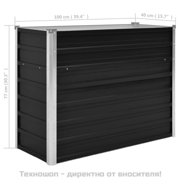 Градинска висока леха антрацит 100x40x77 см поцинкована стомана