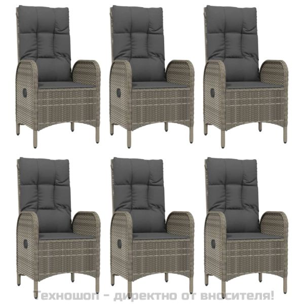 Градински трапезен комплект 7 части с възглавници сив полиратан