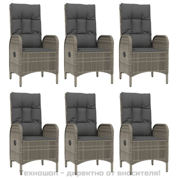 Градински трапезен комплект 7 части с възглавници сив полиратан