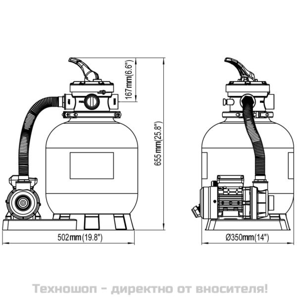 Пясъчна филтърна помпа, 600 W, 17000 л/ч