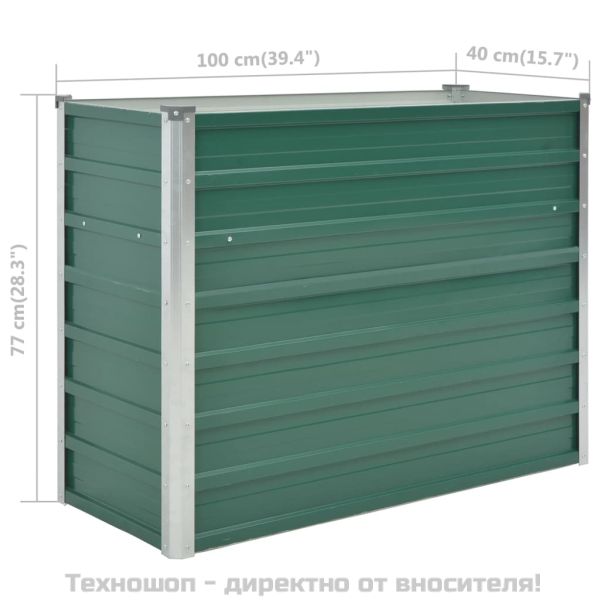 Градинска висока леха поцинкована стомана 100x40x77 см зелена