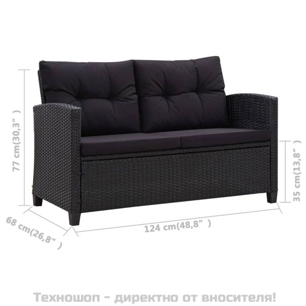 2-местен градински диван с възглавници черен 124 см полиратан