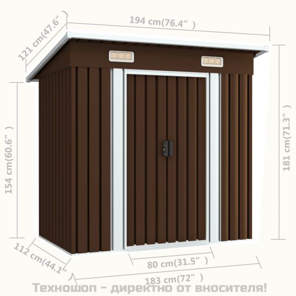 Градинска барака за съхранение, кафява, 194x121x181 см, стомана