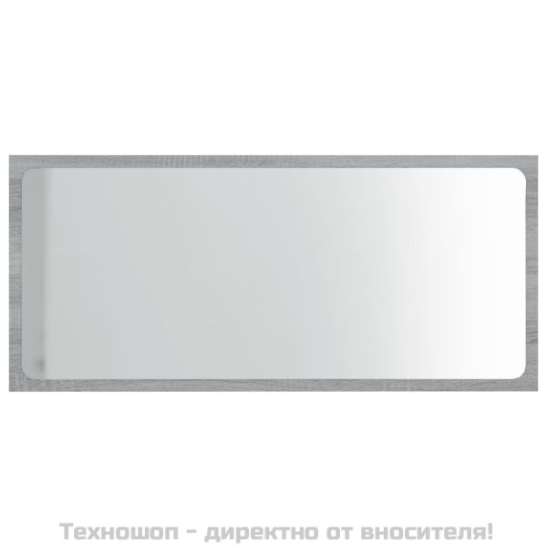 Комплект мебели за баня от 2 части сив сонома инженерно дърво