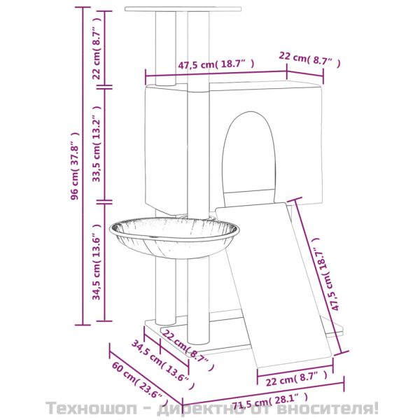 Котешко дърво със сизалени стълбове, светлосиво, 96 см