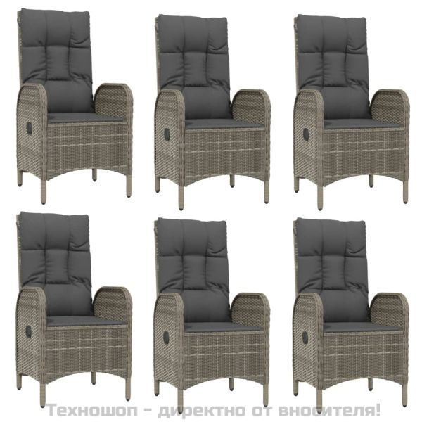 Градински трапезен комплект 7 части с възглавници сив полиратан