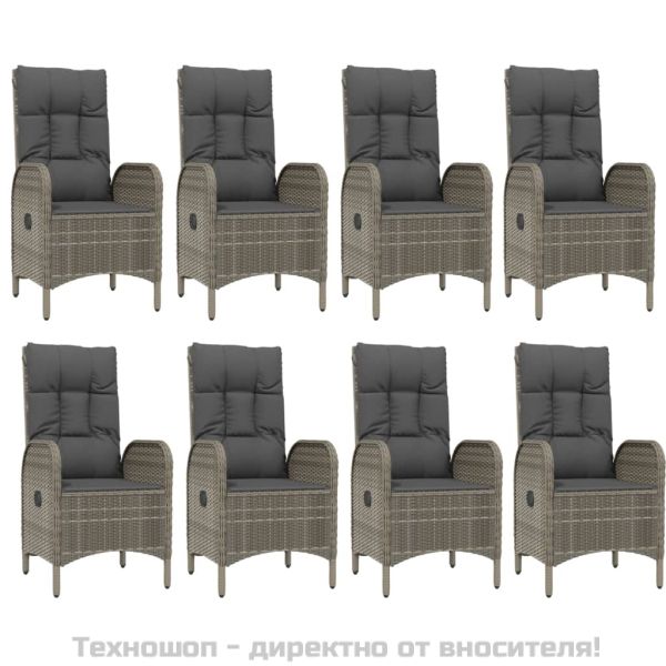 Градински трапезен комплект 9 части с възглавници сив полиратан