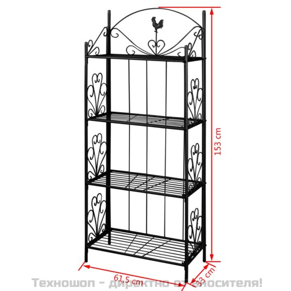 Рафт за цветя, правоъгълен, черен