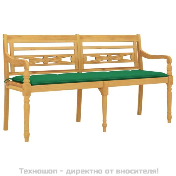 Пейка Батавия с зелено възглавница, 150 см, тик масив