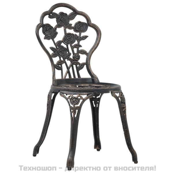 Бистро комплект, 3 части, лят алуминий