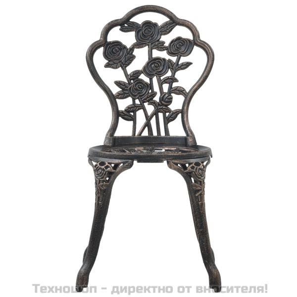 Бистро комплект, 3 части, лят алуминий