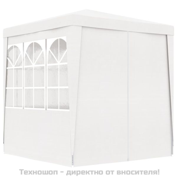 Професионална парти шатра със стени 2x2 м бяла 90 г/м²
