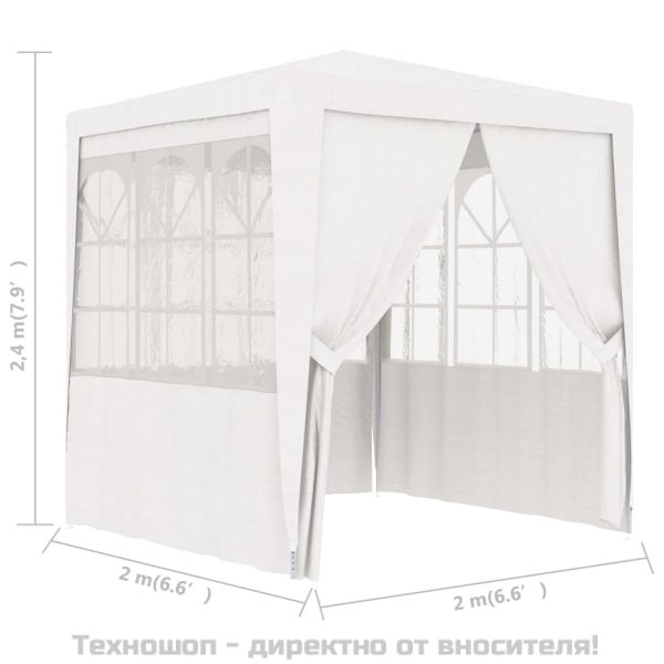 Професионална парти шатра със стени 2x2 м бяла 90 г/м²