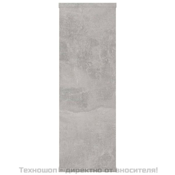 Стенни рафтове, бетонно сиви, 104x20x58,5 см, инженерно дърво