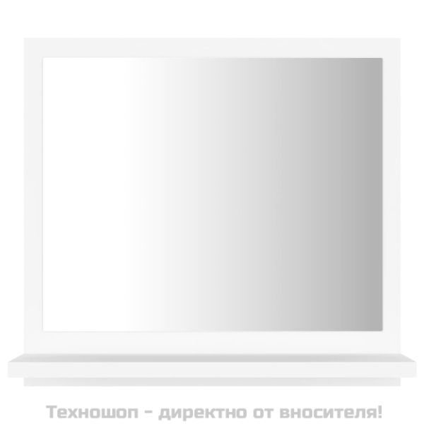 Огледало за баня, бяло, 40x10,5x37 см, инженерно дърво