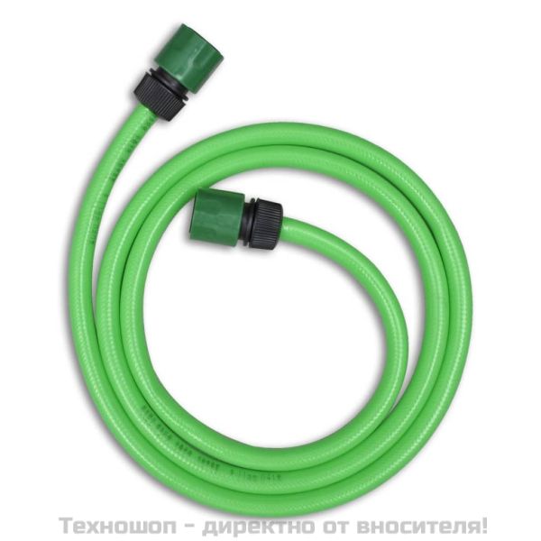 Сгъваем резервоар за дъждовна вода, 750 литра