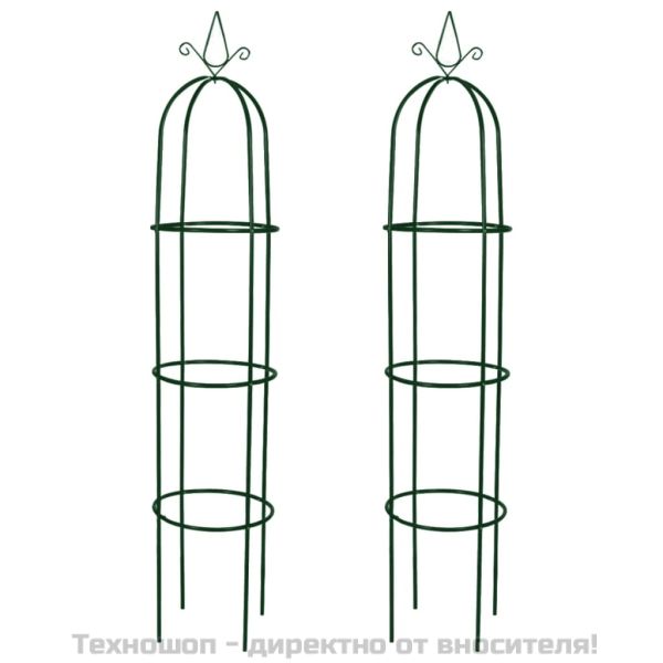 Градински арки тип "Кула" за катерливи растения - 2 броя