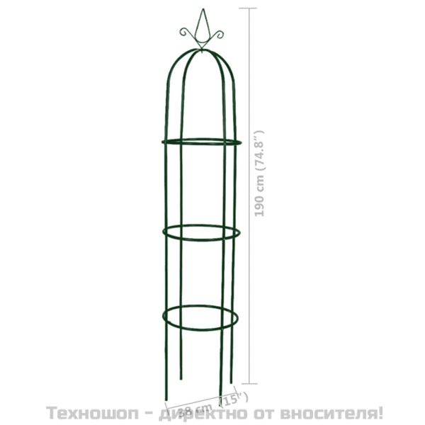 Градински арки тип "Кула" за катерливи растения - 2 броя
