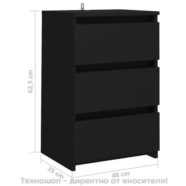 Нощни шкафчета, 2 бр, черни, 40x35x62,5 см, инженерно дърво