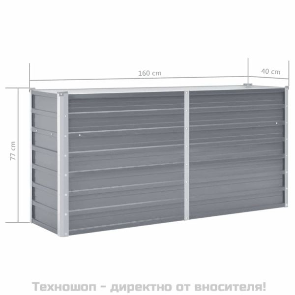 Градинска висока леха поцинкована стомана 160x40х77 см сива