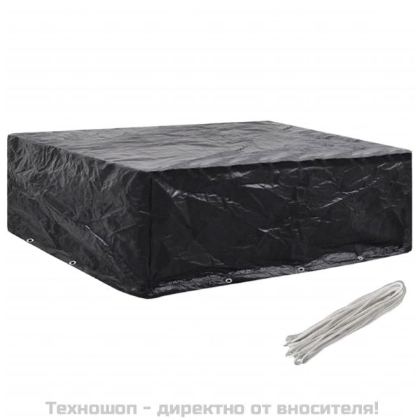 Покривало за градински мебели 8 капси 250x210x90 см