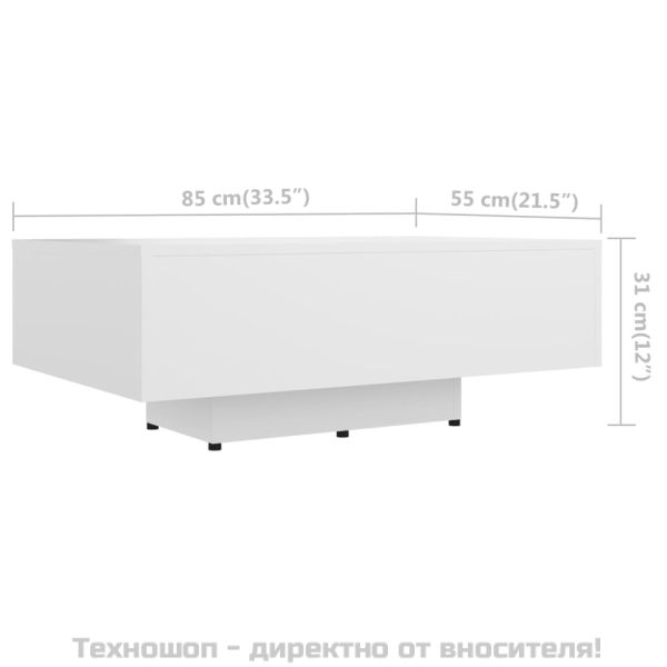 Маса за кафе, бяла, 85x55x31 см, инженерно дърво