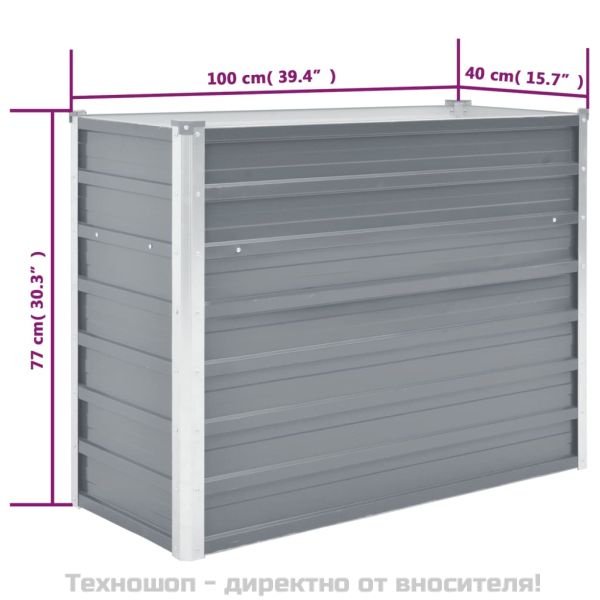 Градинска висока леха поцинкована стомана 100x40x77 см сива
