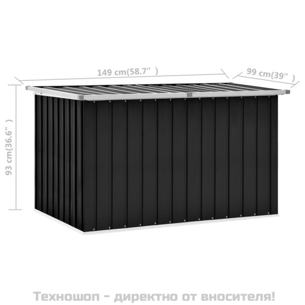 Градински сандък за съхранение, антрацит, 149x99x93 см