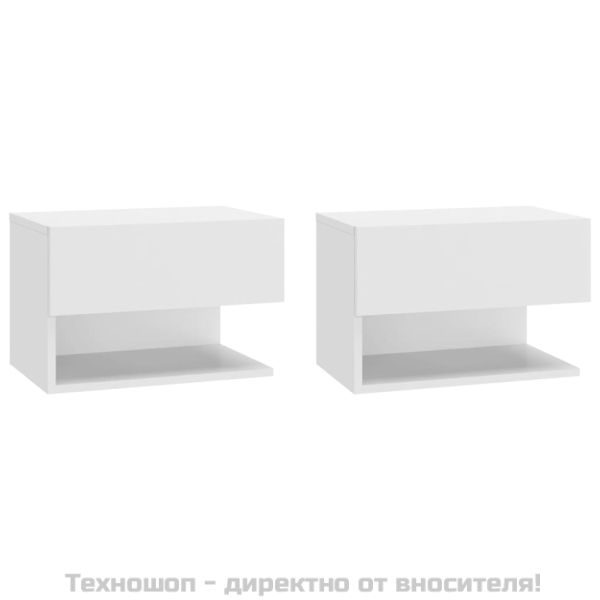 Нощни шкафчета за стенен монтаж, 2 бр, бели