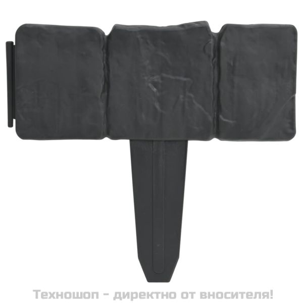 Палисади за градини и алеи пластмаса с каменна визия 41 бр 10 м