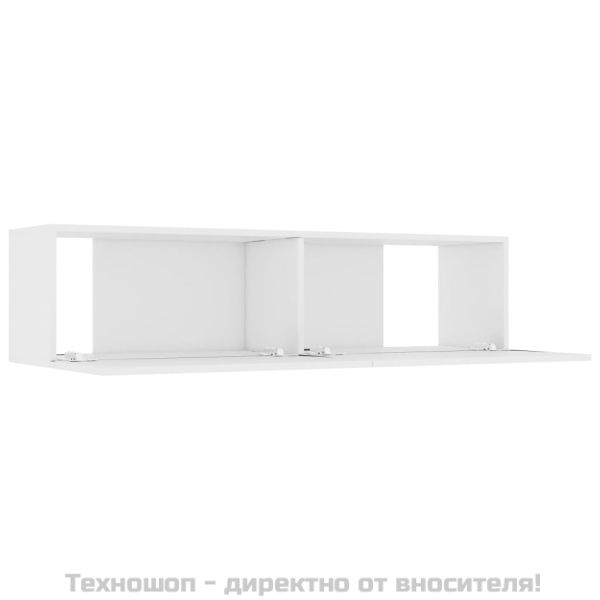 ТВ шкаф, бял, 120x30x30 см, инженерно дърво