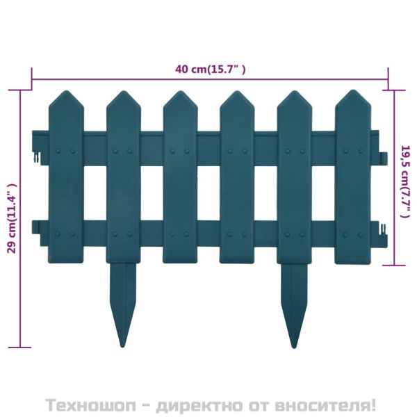 Кантове за тревни площи, 25 бр, зелени, 10 м, PP