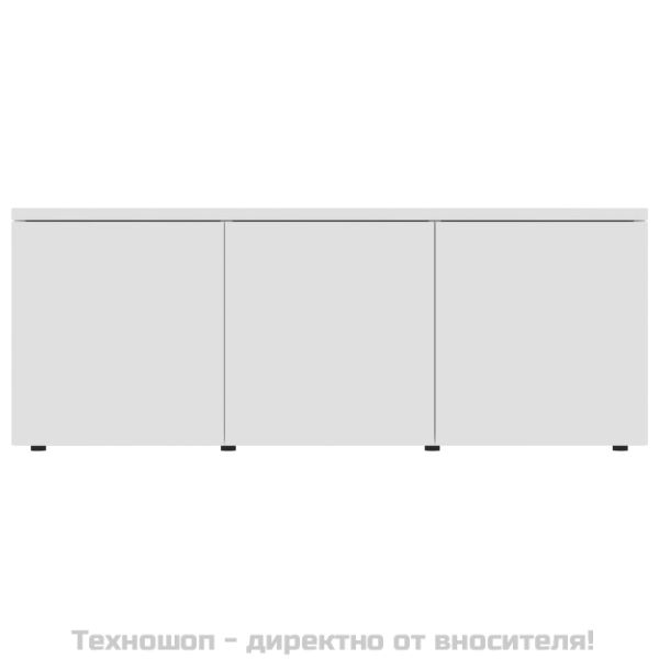 ТВ шкаф, бял, 80x34x30 см, инженерно дърво