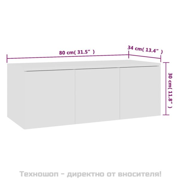 ТВ шкаф, бял, 80x34x30 см, инженерно дърво