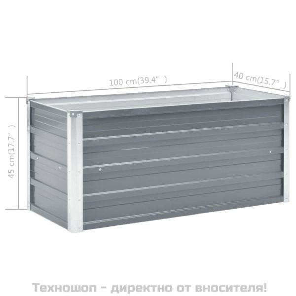 Градинска висока леха поцинкована стомана 100x40x45 см сива