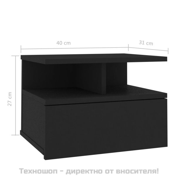 Нощни шкафчета за стена 2 бр, черни 40x31x27 см инженерно дърво