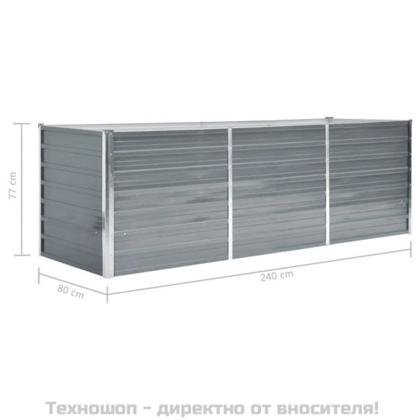 Градинска висока леха поцинкована стомана 240x80x77 см сива