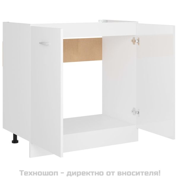 Долен шкаф за мивка "Lyon", бял гланц, 80x46x81,5 см, инженерно дърво