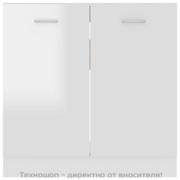 Долен шкаф за мивка "Lyon", бял гланц, 80x46x81,5 см, инженерно дърво