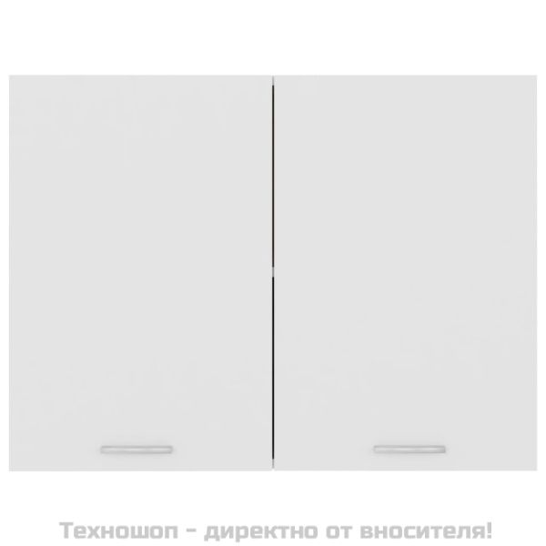 Висящ шкаф "Lyon", бял, 80x31x60 см, инженерно дърво