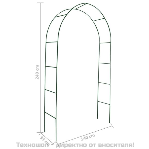 Градински арки за катерливи растения - 2 броя
