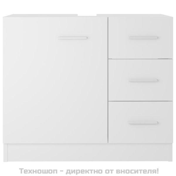 Долен шкаф за мивка, бял, 63x30x54 см, инженерно дърво