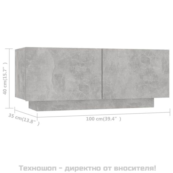 ТB шкаф, сив, 100x35x40 см, инженерно дърво