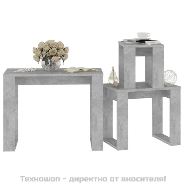 Стифиращи маси, 3 бр, бетонно сиви, инженерно дърво