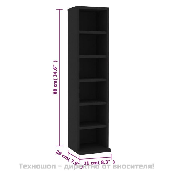 Етажерка за компактдискове, черна, 21x20x88 см, инженерно дърво
