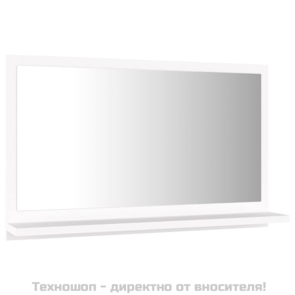 Огледало за баня, бяло, 60x10,5x37 см, инженерно дърво