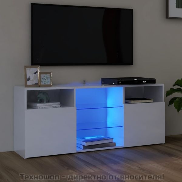 ТВ шкаф с LED осветление, бял гланц, 120x30x50 см