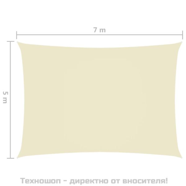 Платно-сенник, Оксфорд текстил, правоъгълно, 5x7 м, кремаво